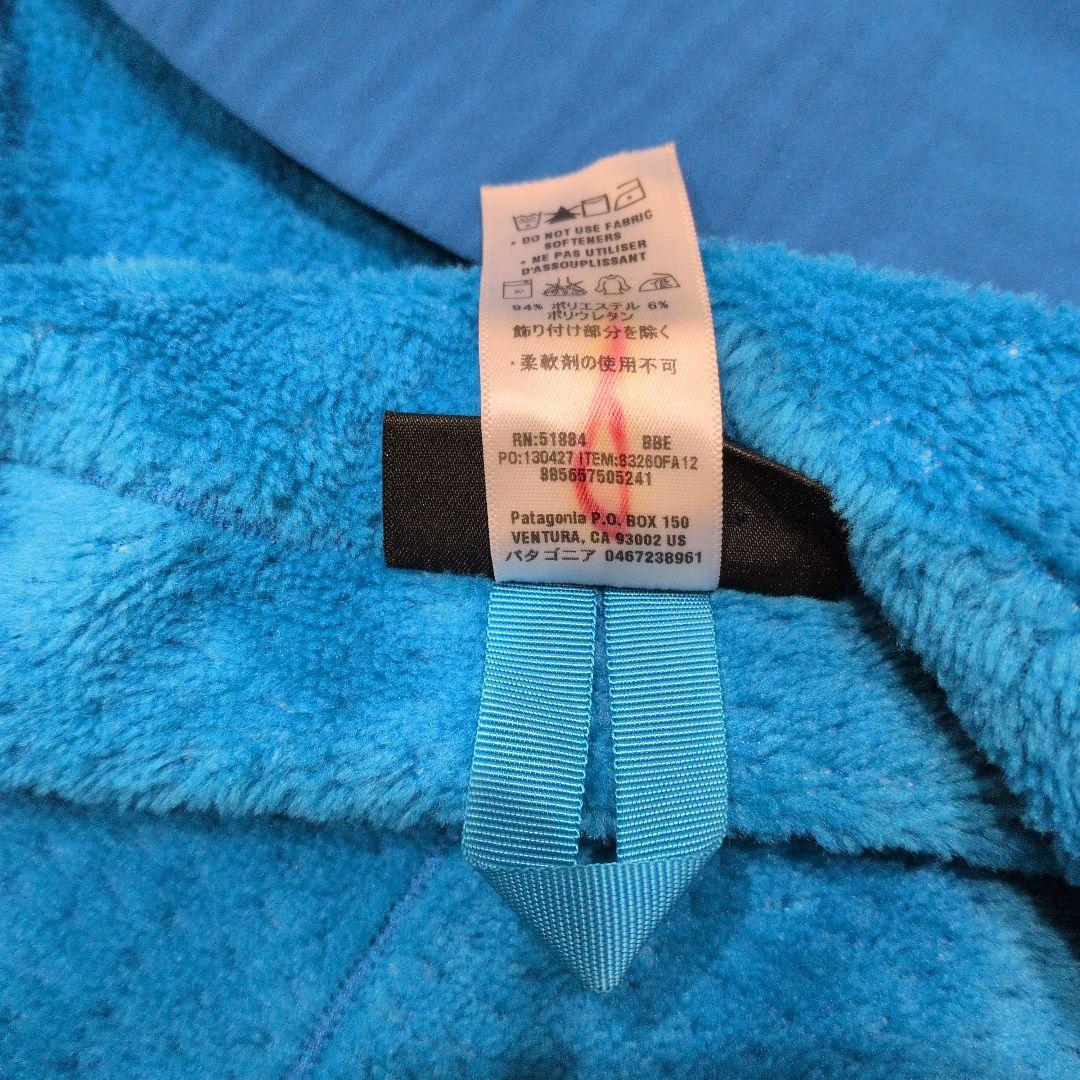 ジャケット・アウター Patagonia Northwall Soft Shell Jacket