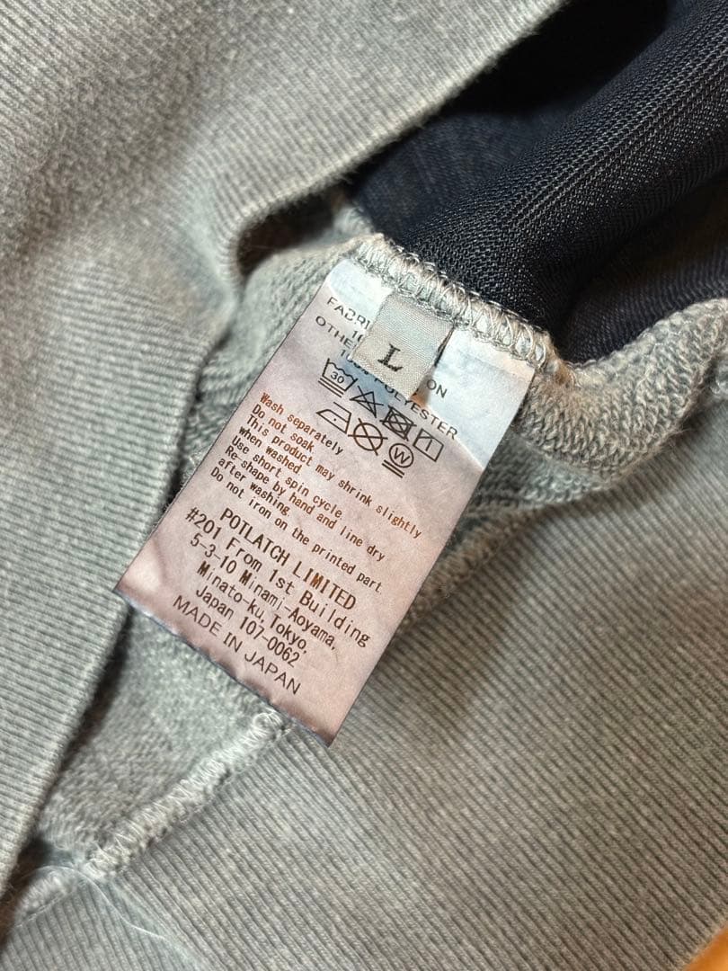 C.E メッシュサイドパネル トレーナー グレー