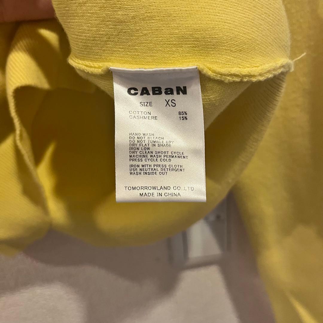 caban コットンカシミアクルーネックカーディガン