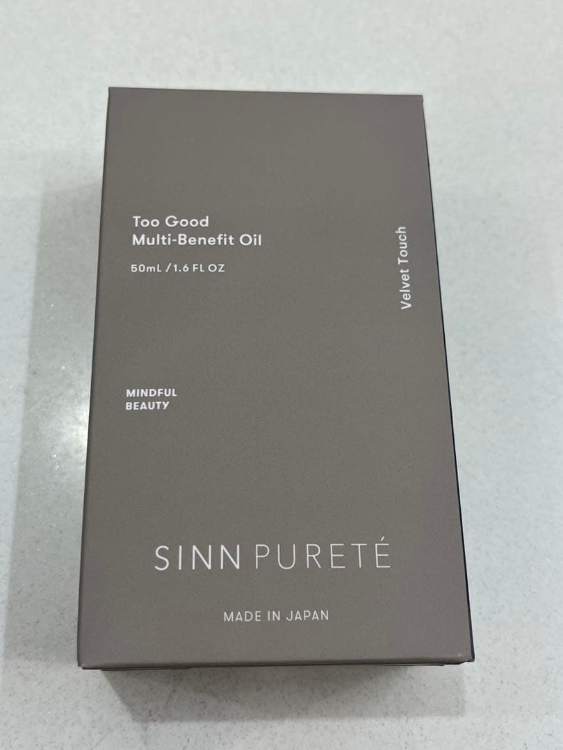 最安‼️新品‼️トゥーグッド マルチベネフィットオイル❤️ヴェルヴェットタッチ❤️内田