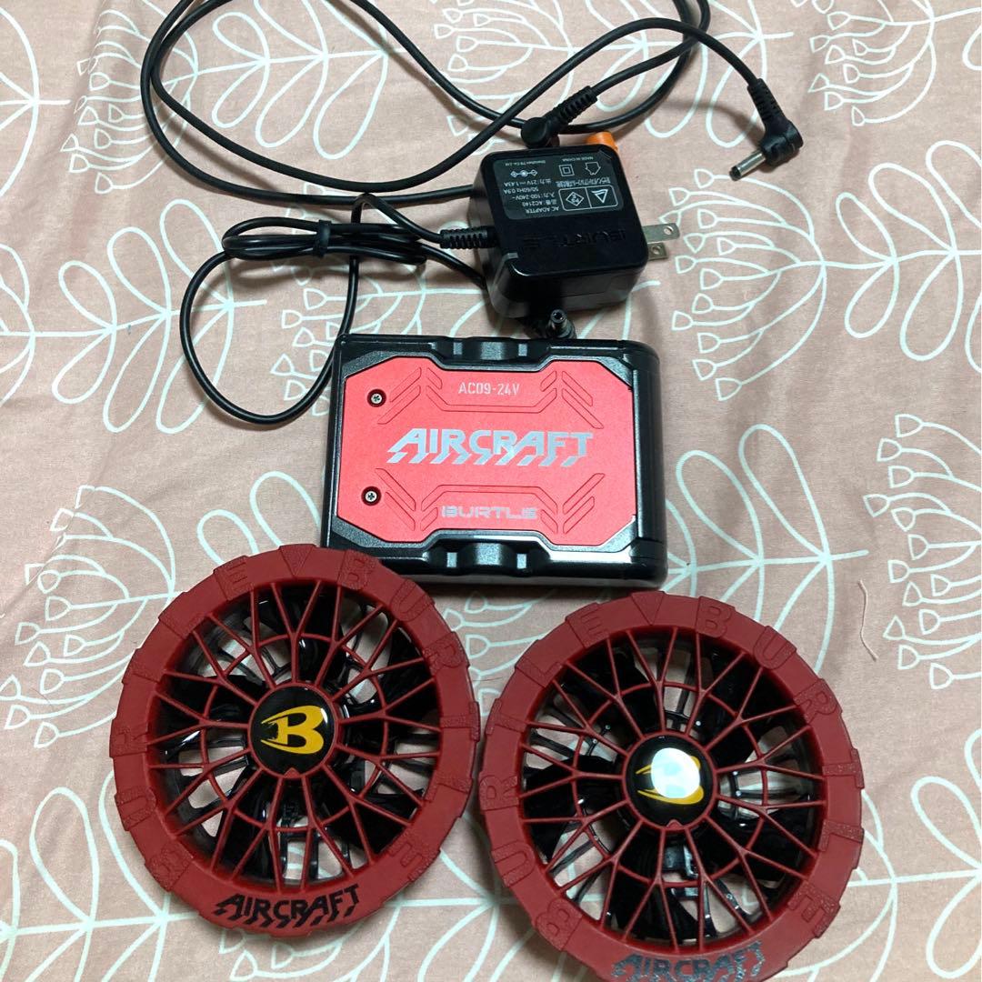 バートル　空調服　TUH♡