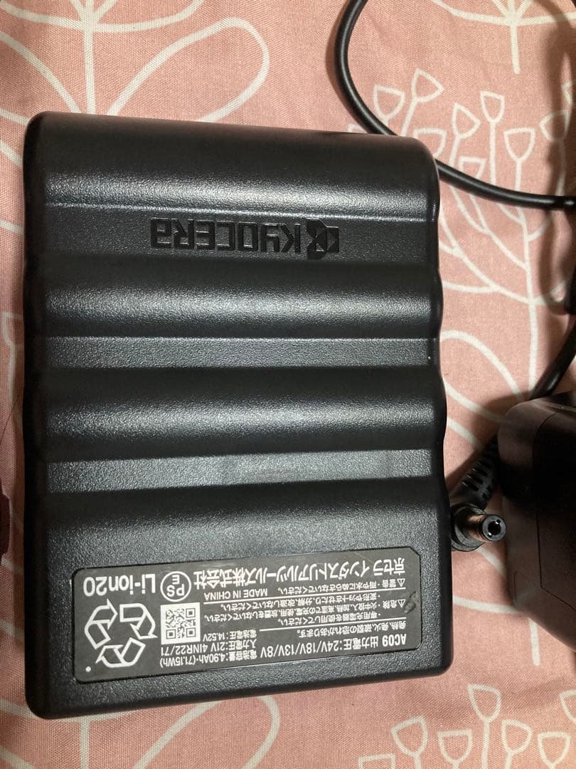 バートル　空調服　TUH♡