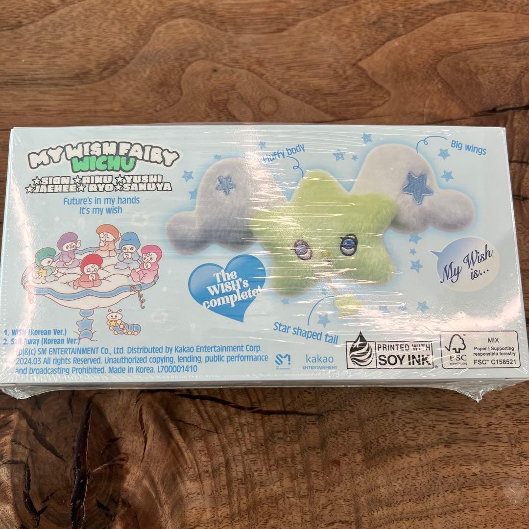 NCT WISH nctwish wichu ウィッチュ アルバム 新品未開封