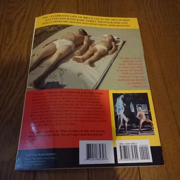 激レア 世界2000冊限定 ブルース・リー 写真集