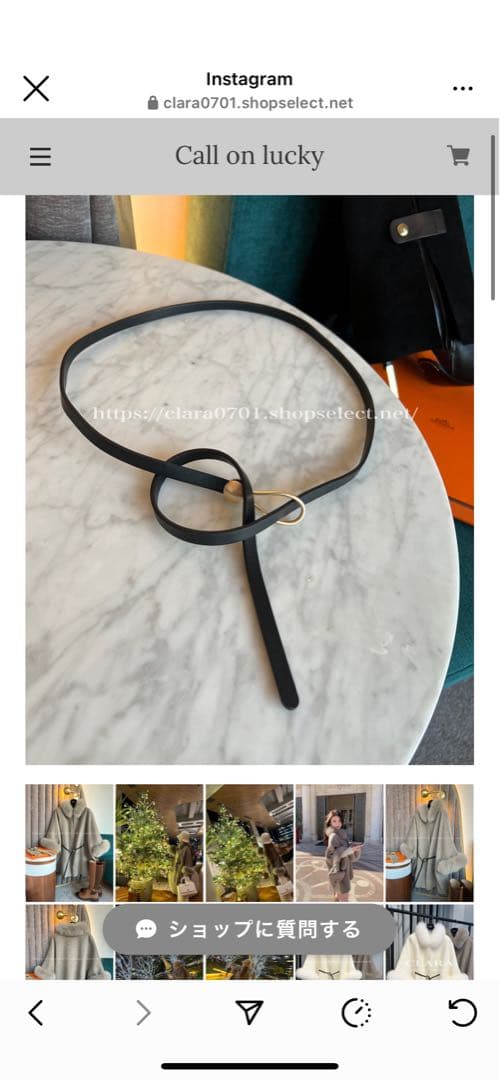 CLARA ケープコート tree未使用