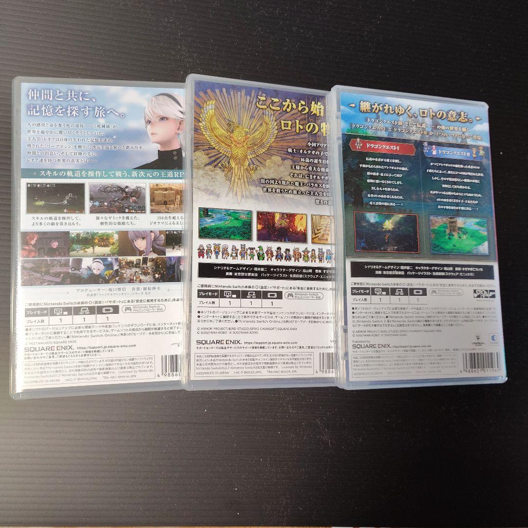 Switch ゲームソフトまとめ売り3本