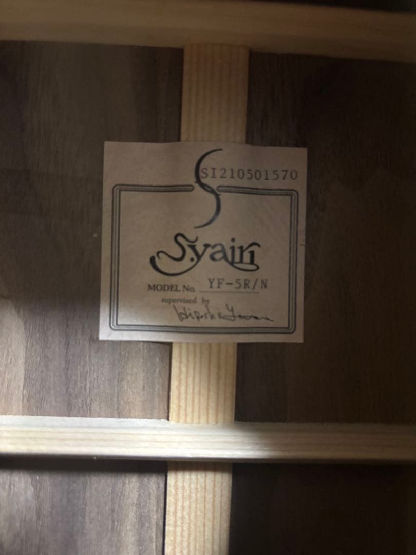 s.yairi YF-5R アコースティックギター