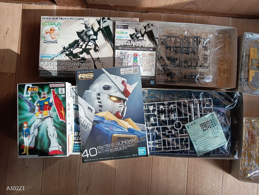 【限定・非売品】ガンダムベース限定 RX-78-2 ガンプラ 4点セット