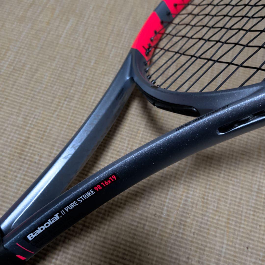 Babolat Pure Strike 98 16x19G3 グレー 2本セット