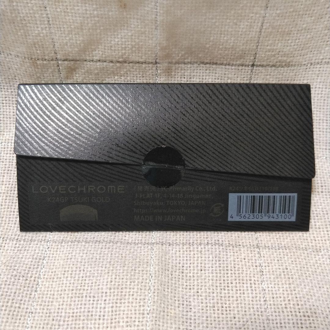 ラブクロム　コームK24GP TSUKI GOLD　未開封品！