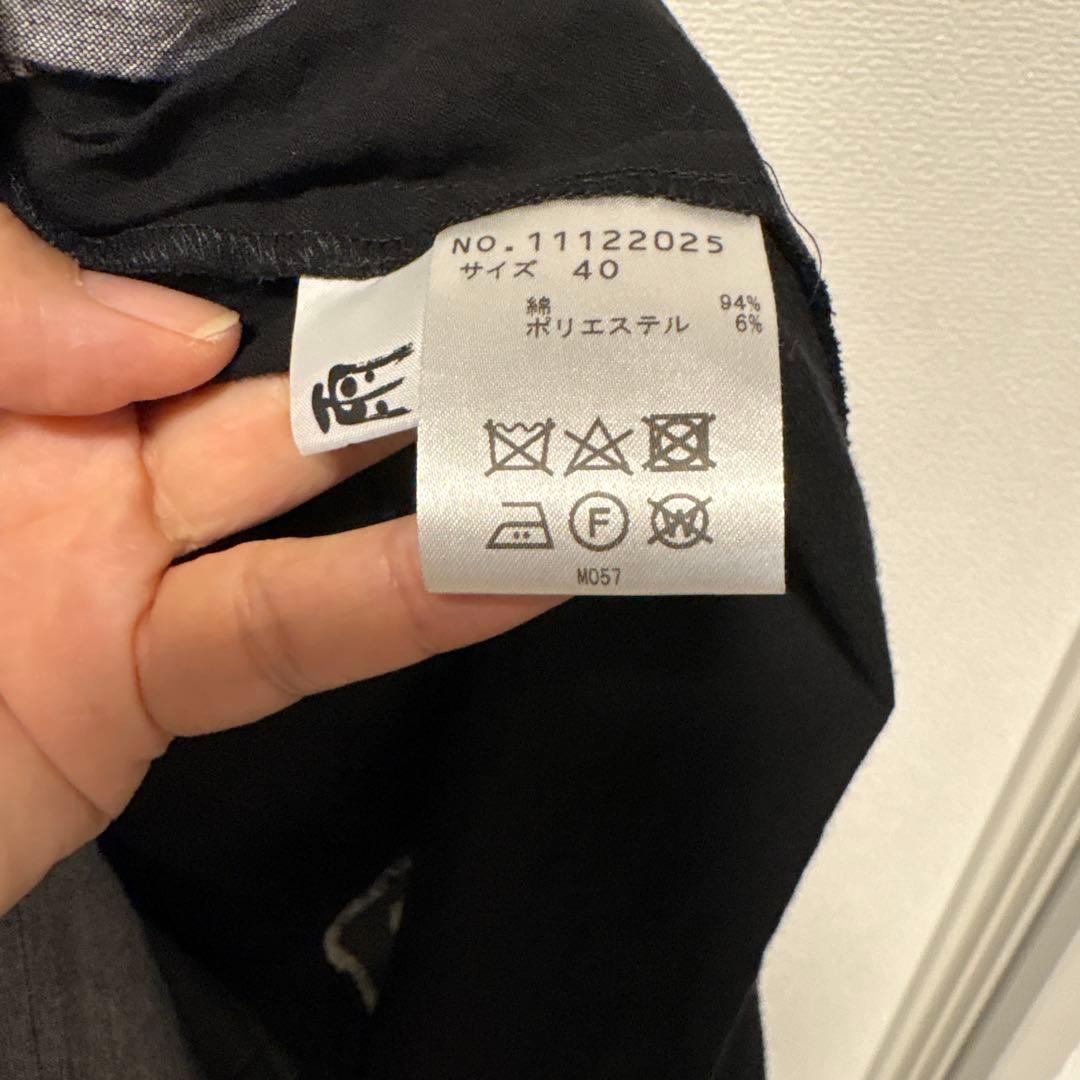 センソユニコ(慈雨)のロングジレ 着丈110㌢です。