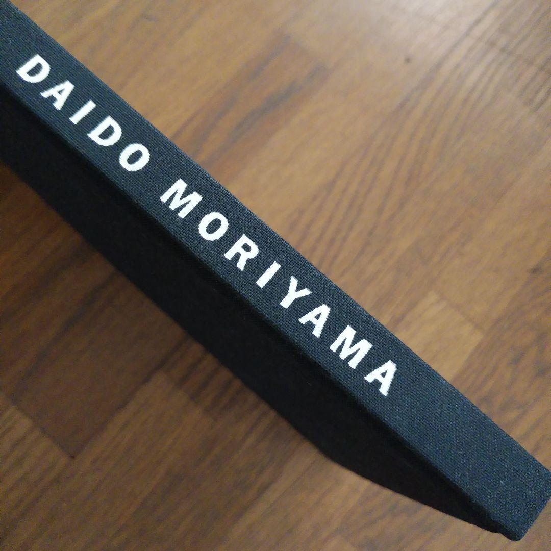 アート・デザイン・音楽 PLATFORM DAIDO MORIYAMA