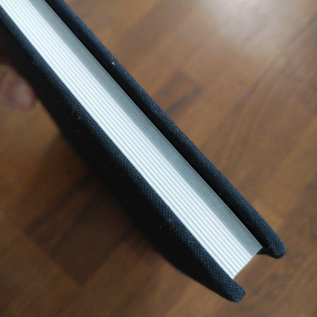 アート・デザイン・音楽 PLATFORM DAIDO MORIYAMA