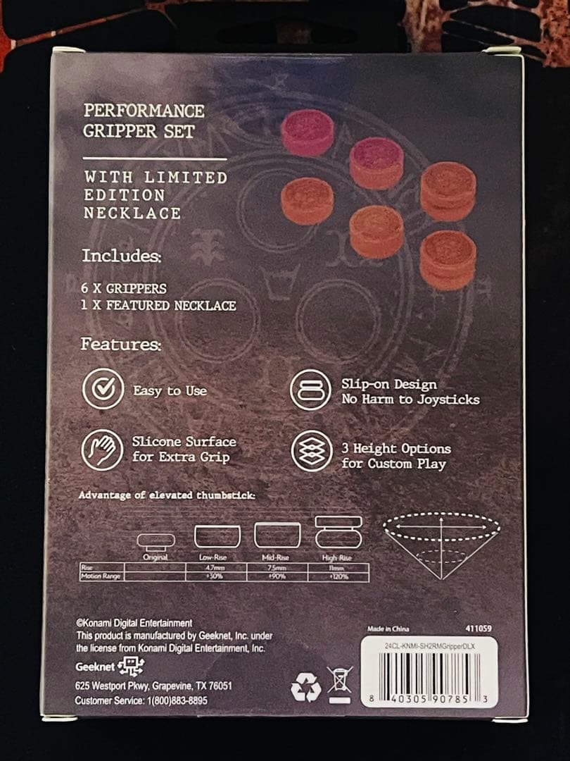 サイレントヒル2 デラックス版 サムグリップセット GameStop限定商品