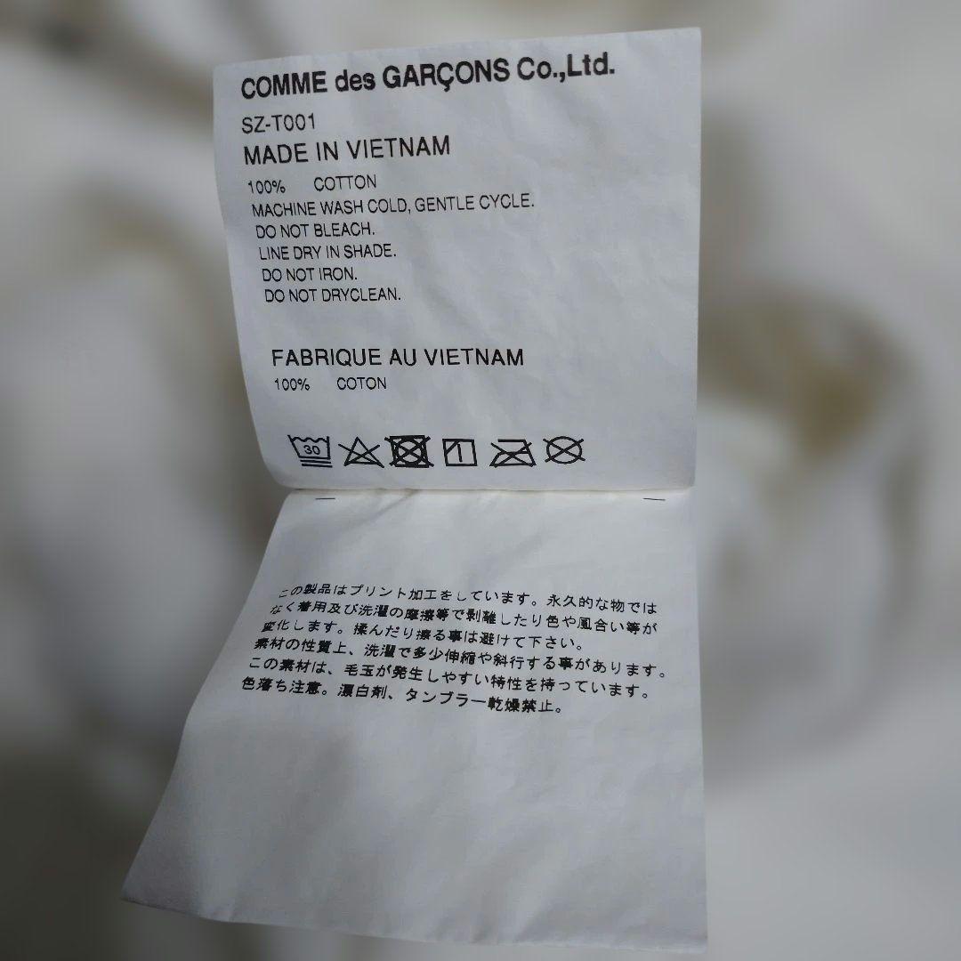 CDG コム・デ・ギャルソン パーカー オーバーサイズ