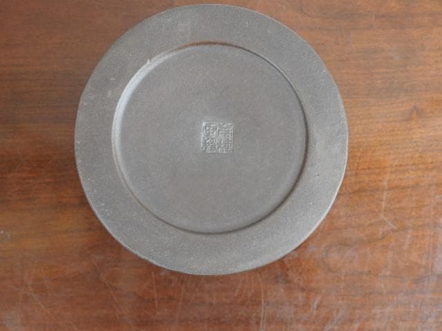 鉄画軒　筆筒　M564