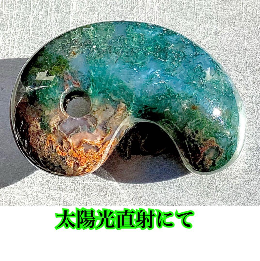 ✳国内の出雲めのう【碧玉】の最高峰勾玉でしょう‼️ 天然石 浮き草文様 鑑別書付