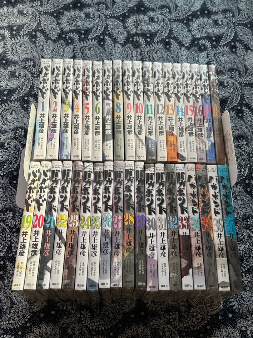 バガボンド 1~37巻 全巻 新品 シュリンク未開封 15%off