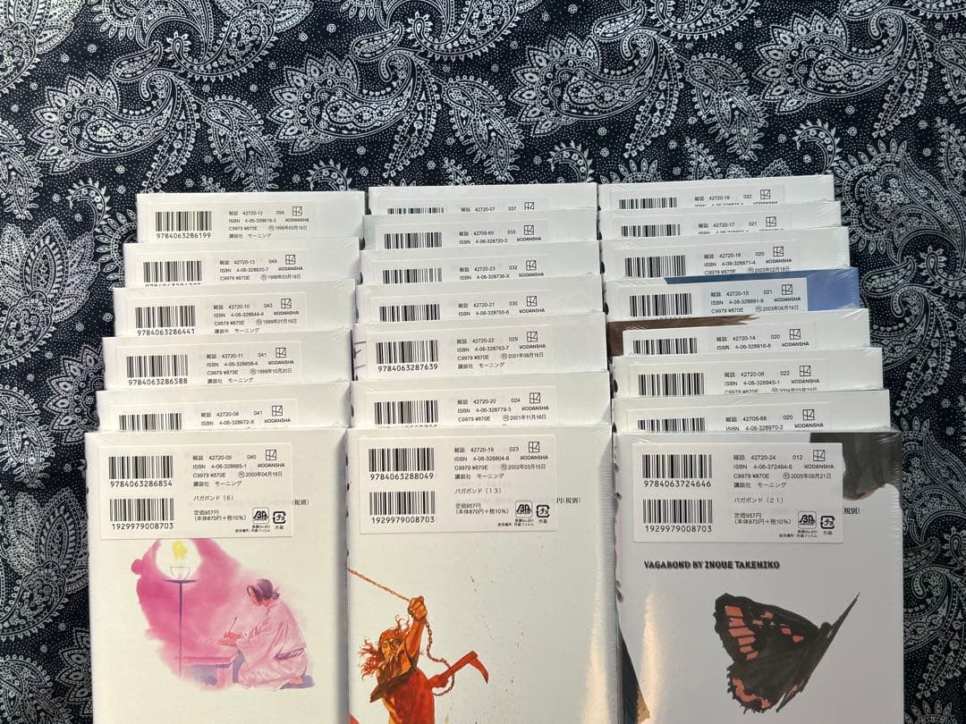 バガボンド 1~37巻 全巻 新品 シュリンク未開封 15%off