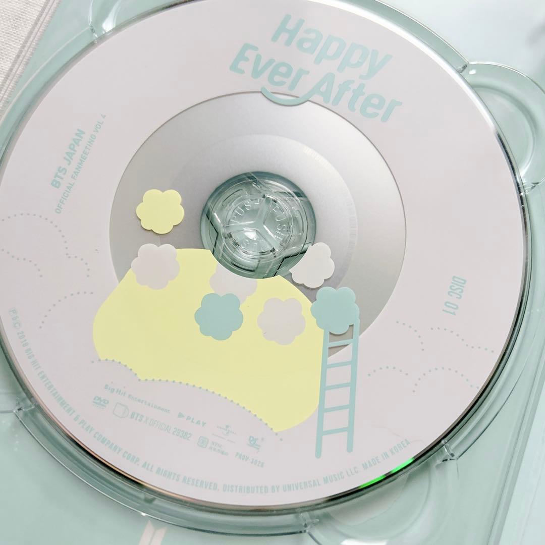 BTS Happy Ever After ハピエバ DVD ジョングク★匿名配送