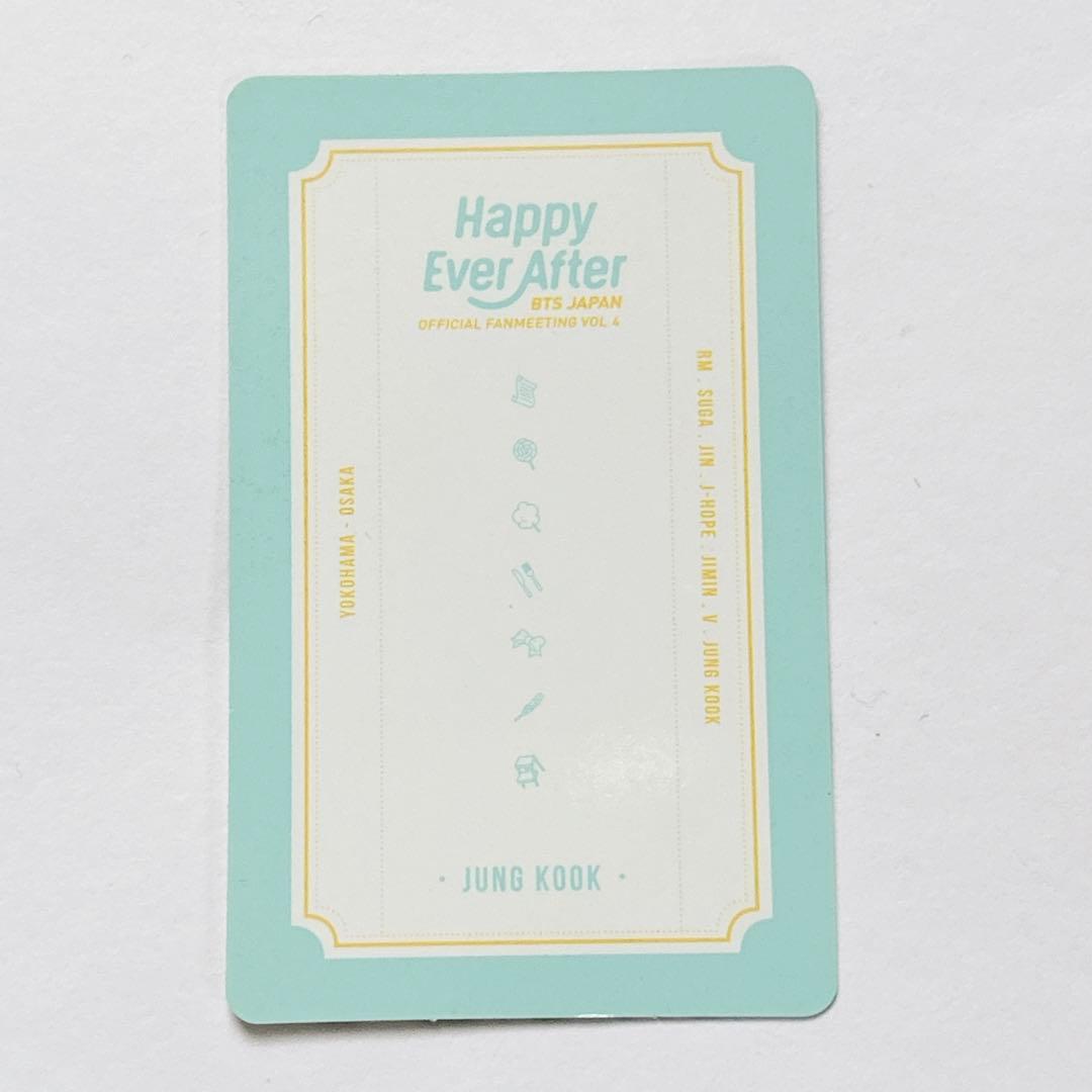 BTS Happy Ever After ハピエバ DVD ジョングク★匿名配送