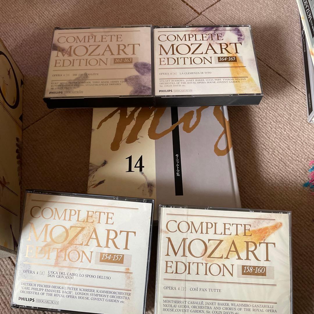 値下げ❗️モーツァルト全集14 オペラ4