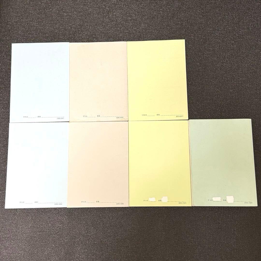 鉄緑会高2数学講座&問題集 7冊セット　2022年版