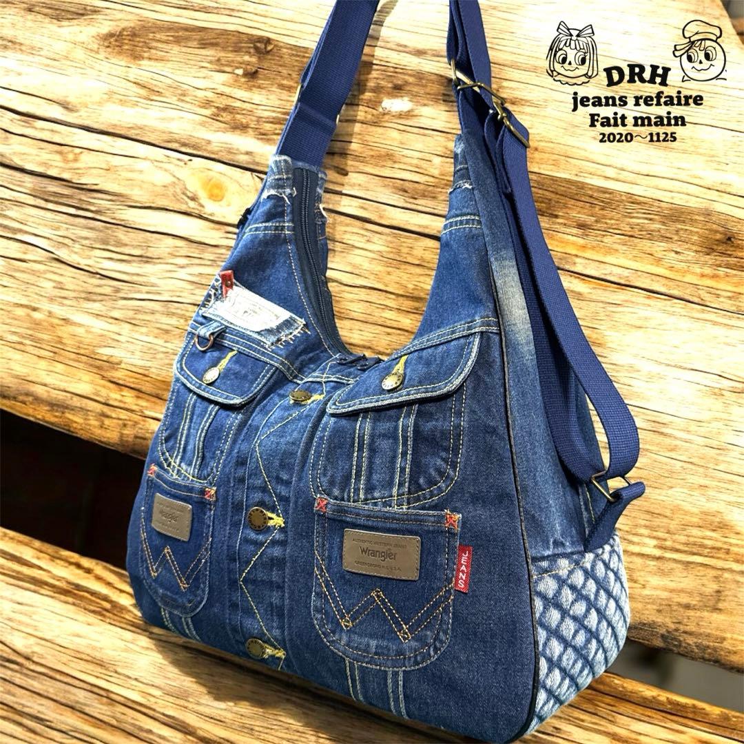 デニムリメイクバッグ 多機能性 Lサイズ