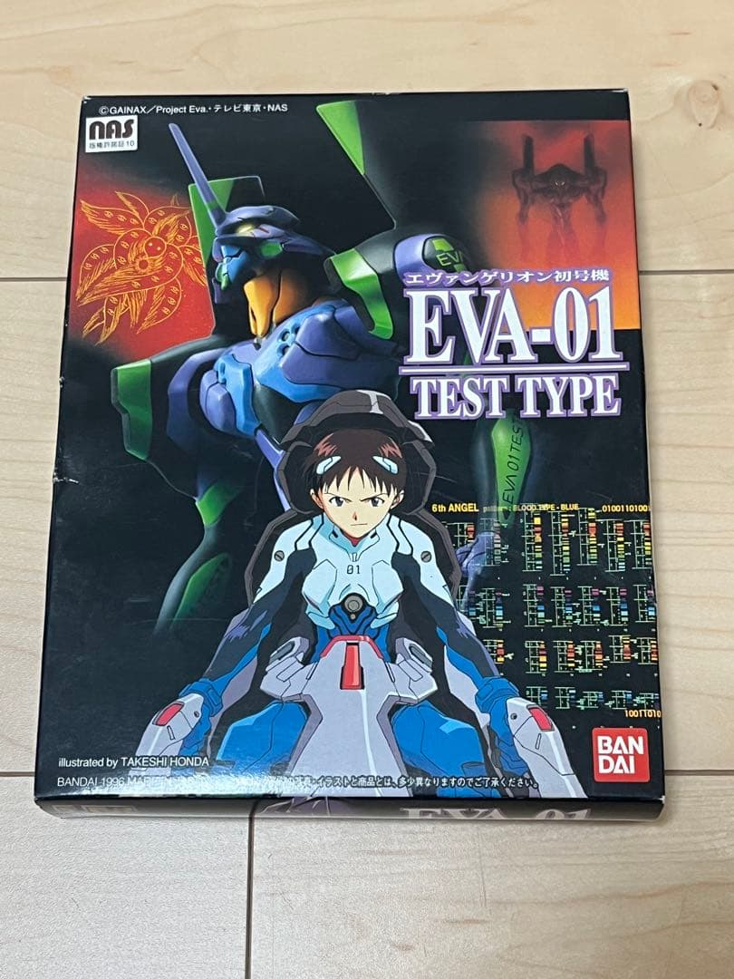 新世紀エヴァンゲリオン プラモデルセット