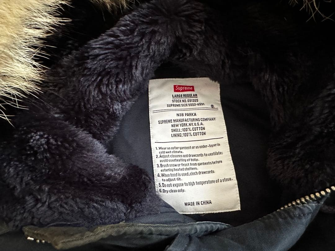 OLD supreme N3B ファー付きミリタリージャケット ネイビー L