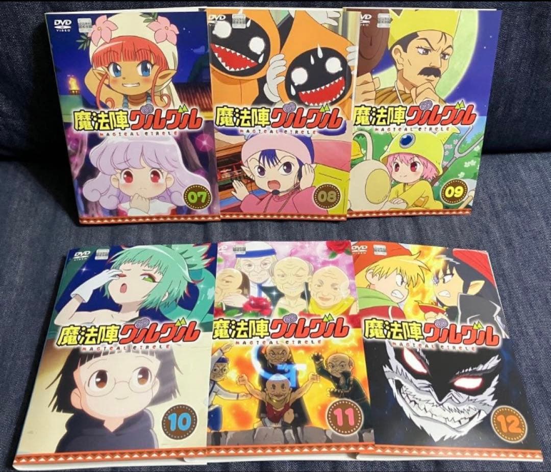 魔法陣グルグル　全12巻DVD