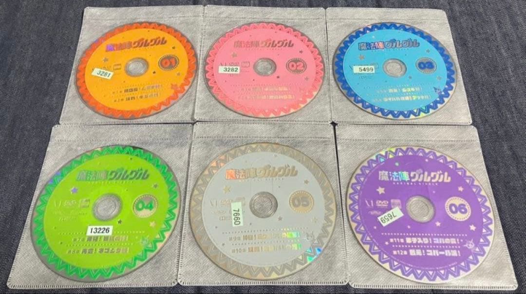 魔法陣グルグル　全12巻DVD