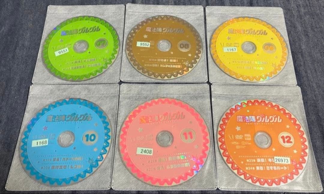 魔法陣グルグル　全12巻DVD