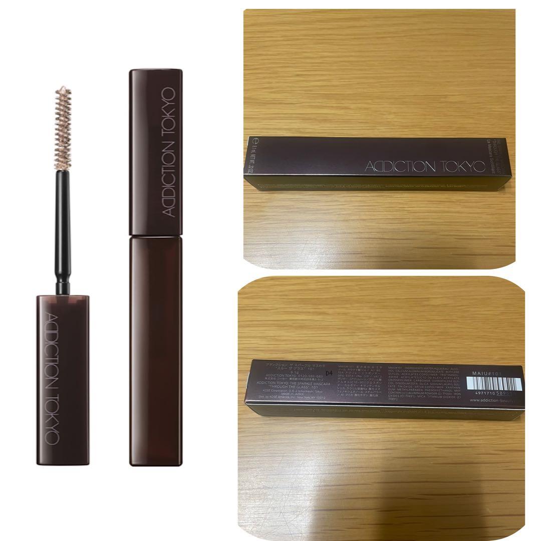 デパコス まとめ売り 新品未開封 15点(SUQQU カネボウ SNIDEL 他