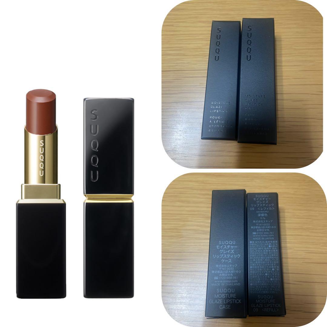 デパコス まとめ売り 新品未開封 15点(SUQQU カネボウ SNIDEL 他