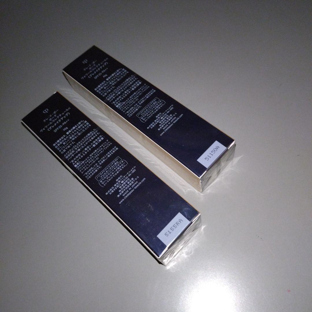 国産正規品　未開封　クレ・ド・ポー　ヴァールコレクチュールn 2本セット