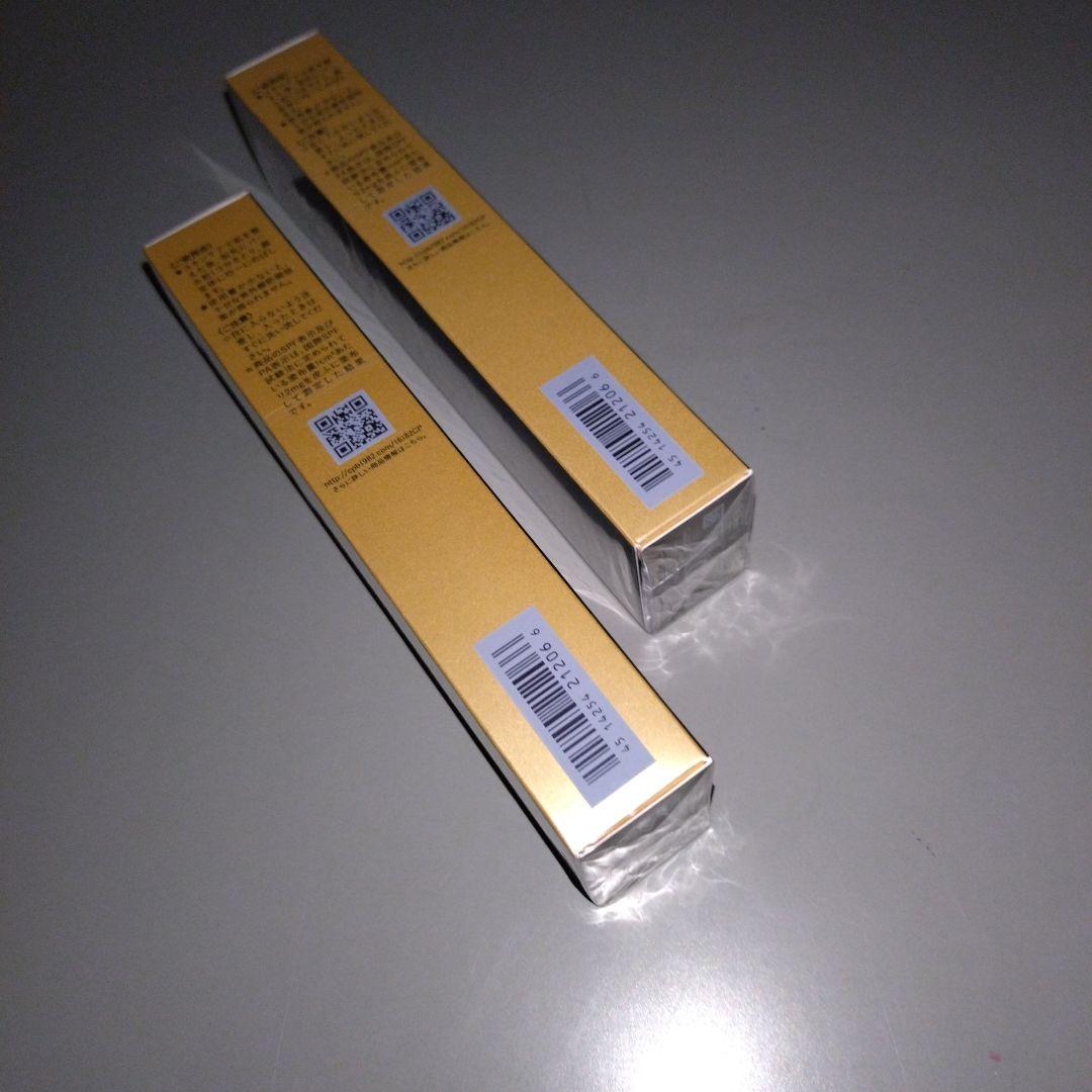 国産正規品　未開封　クレ・ド・ポー　ヴァールコレクチュールn 2本セット