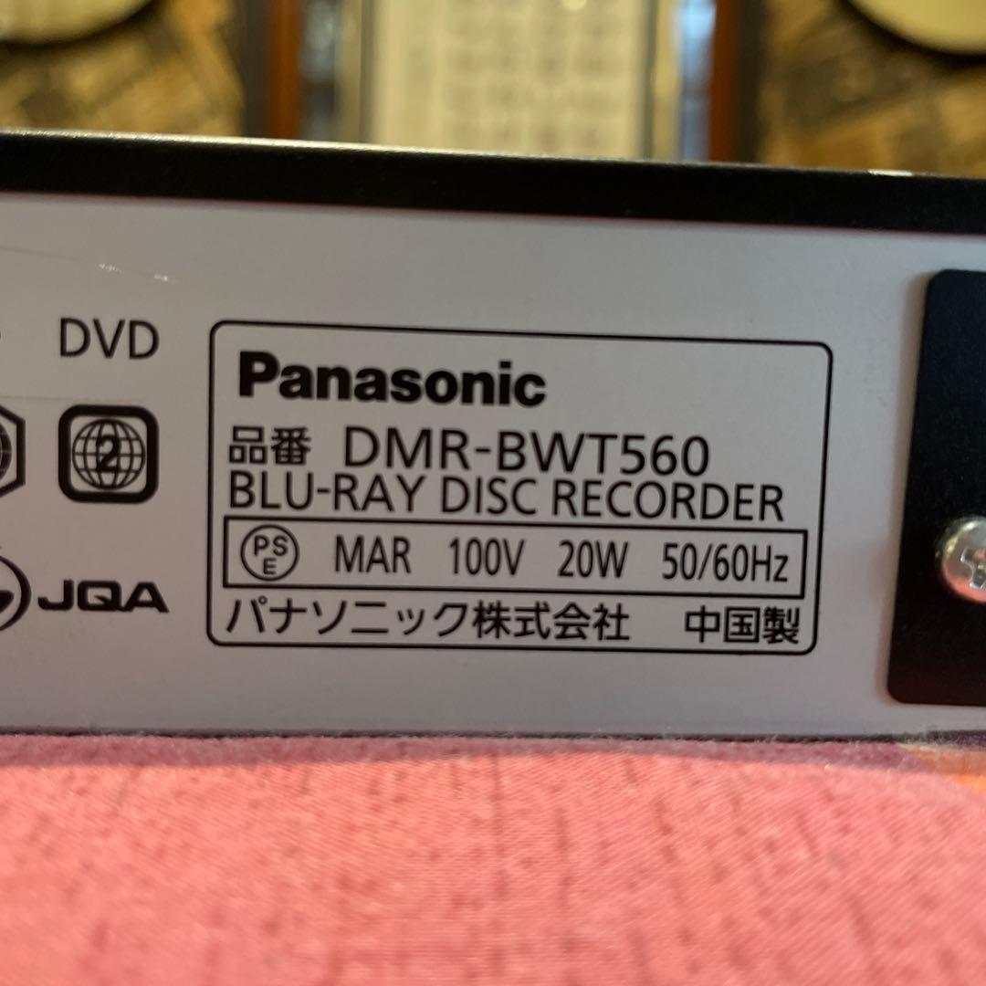パナ DMR-BWT560/500GB/2番組W録画/フル装備/3D対応/完動品