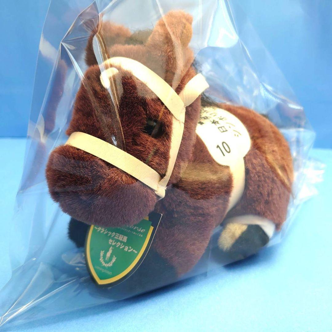 【稀少】シンボリルドルフ ぬいぐるみ アイドルホース ウマ娘競馬 馬AVANTI