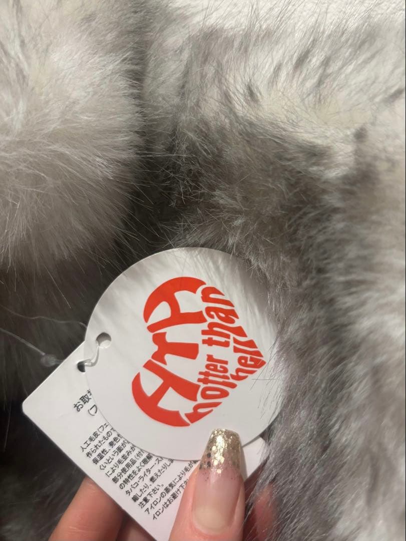 HTH バンビ柄 ファーコート 新品タグ付き