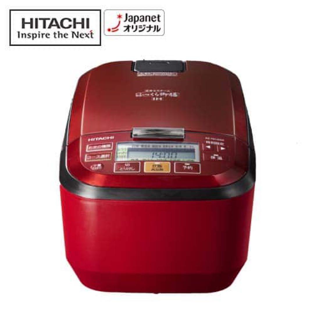 未使用品 HITACHI RZ-TS105MR IHジャー炊飯器 ふっくら御膳