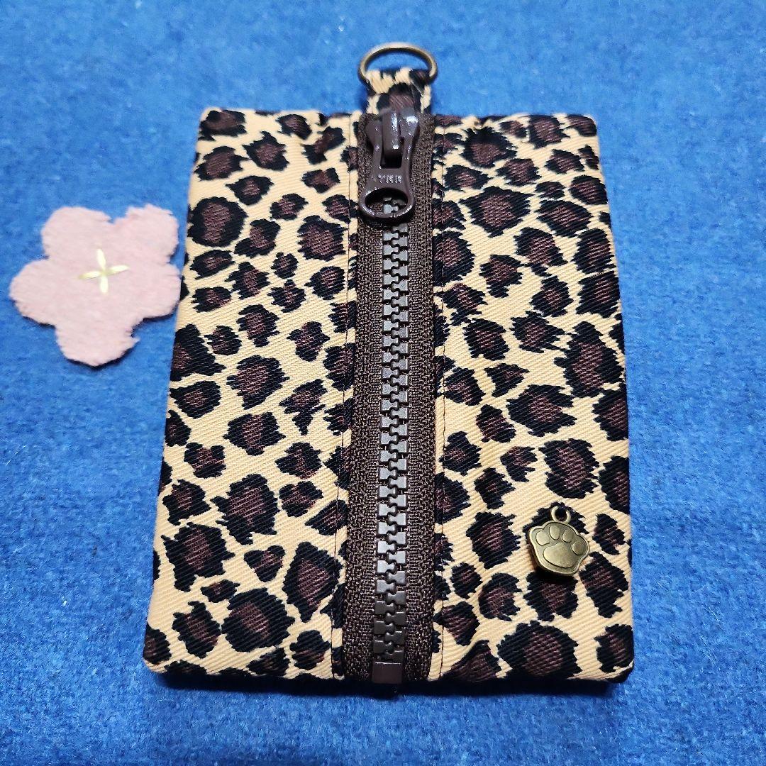 ❅*॰ॱKou☃❅*॰ॱさま専用　ウシ柄４点セット、レオパード柄３点セット