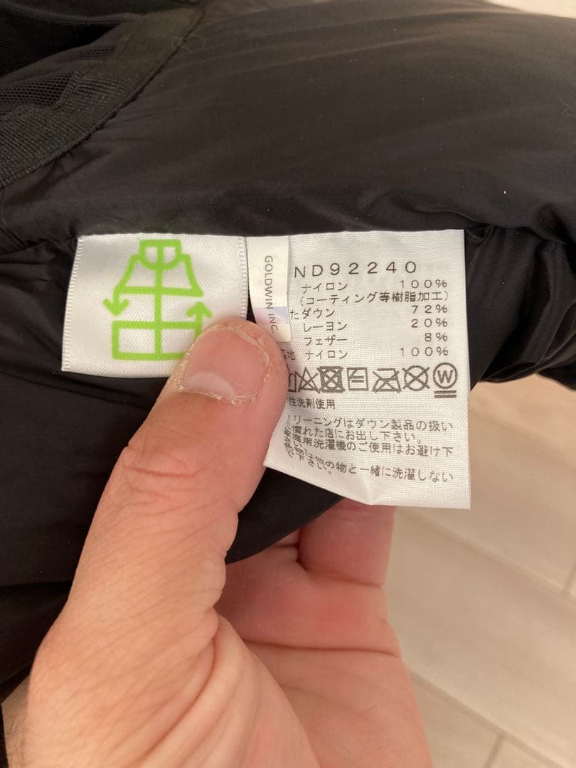 ノースフェイス　バルトロライトジャケット　ブラック　Mサイズ