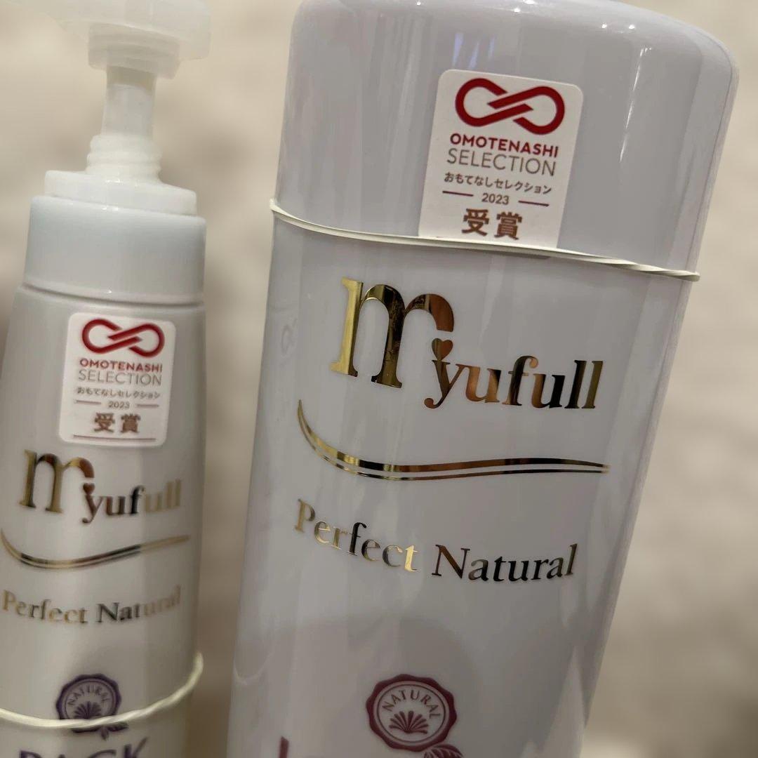 myufull クレンジング・パック・ローションセット