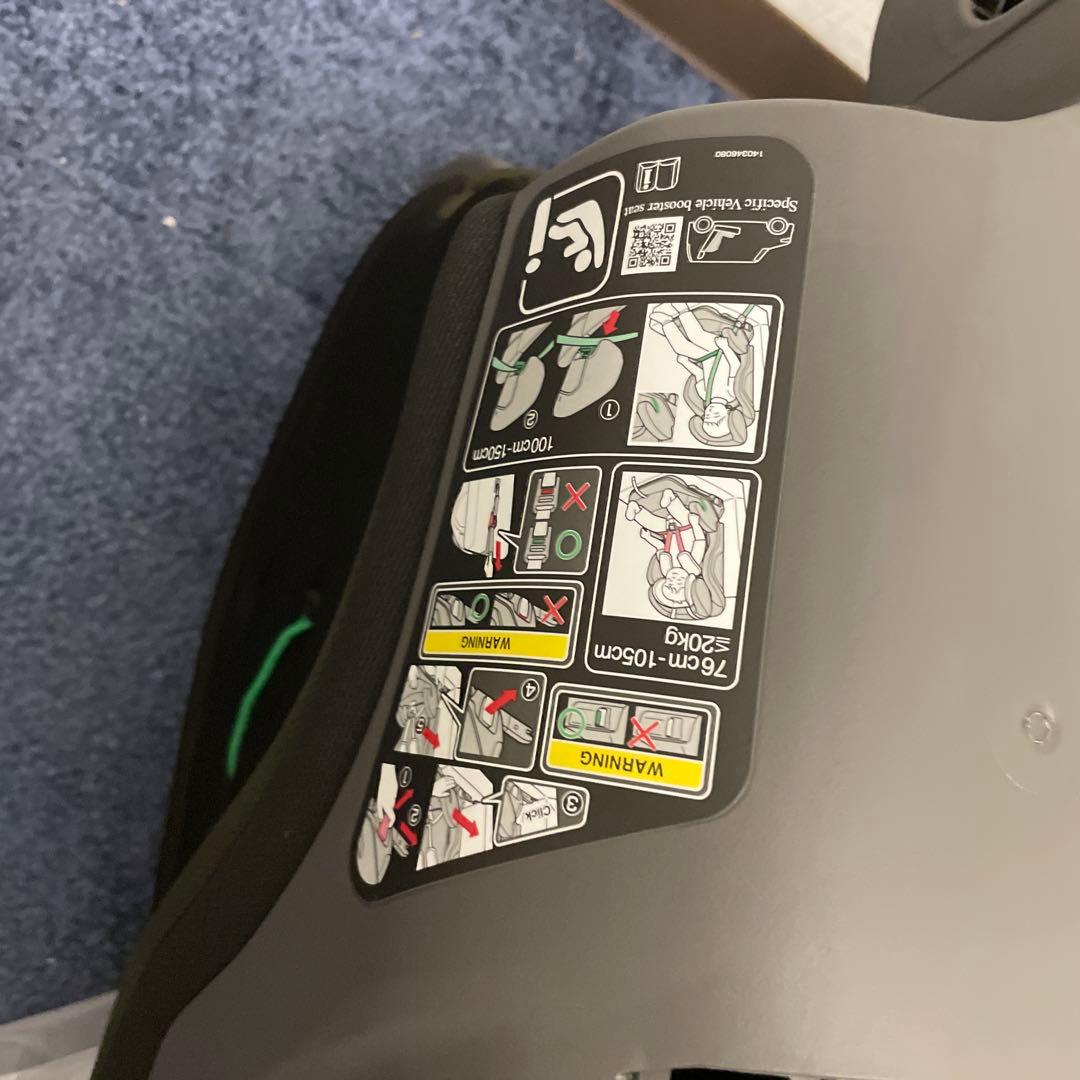 Combi コンビ チャイルド&ジュニアシート 1歳から12歳頃まで