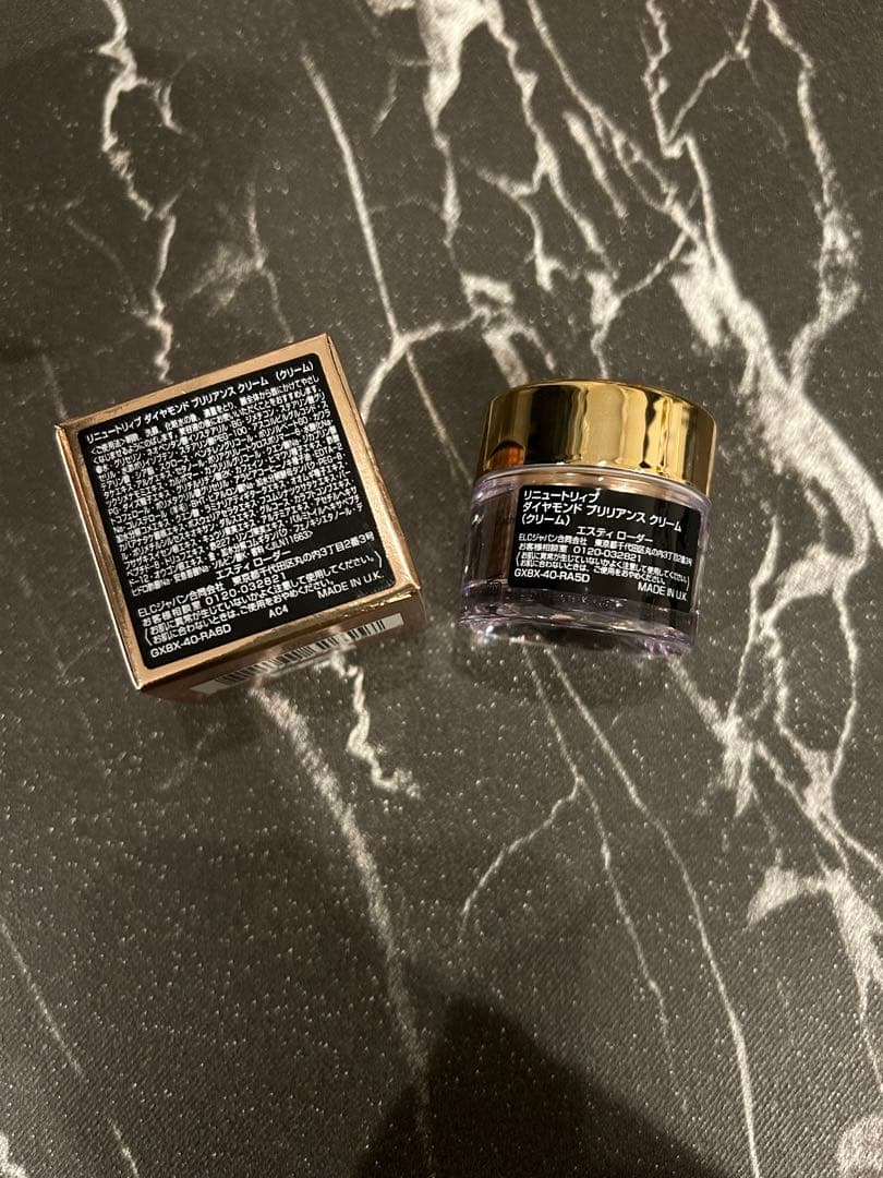 新品未使用 リニュートリィブ ダイヤモンド クリーム 7ml×4 計28ml