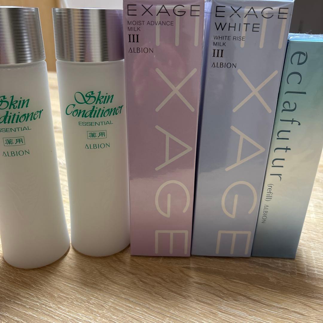 ALBION スキンケアセット 330ml 200ml 150ml