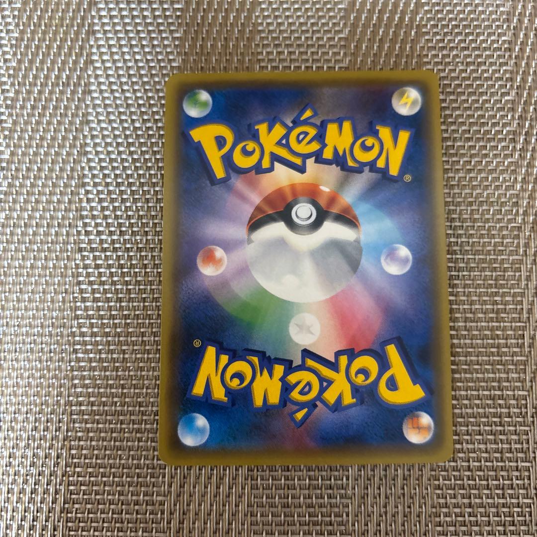 ポケモンカードフェスタ 2017