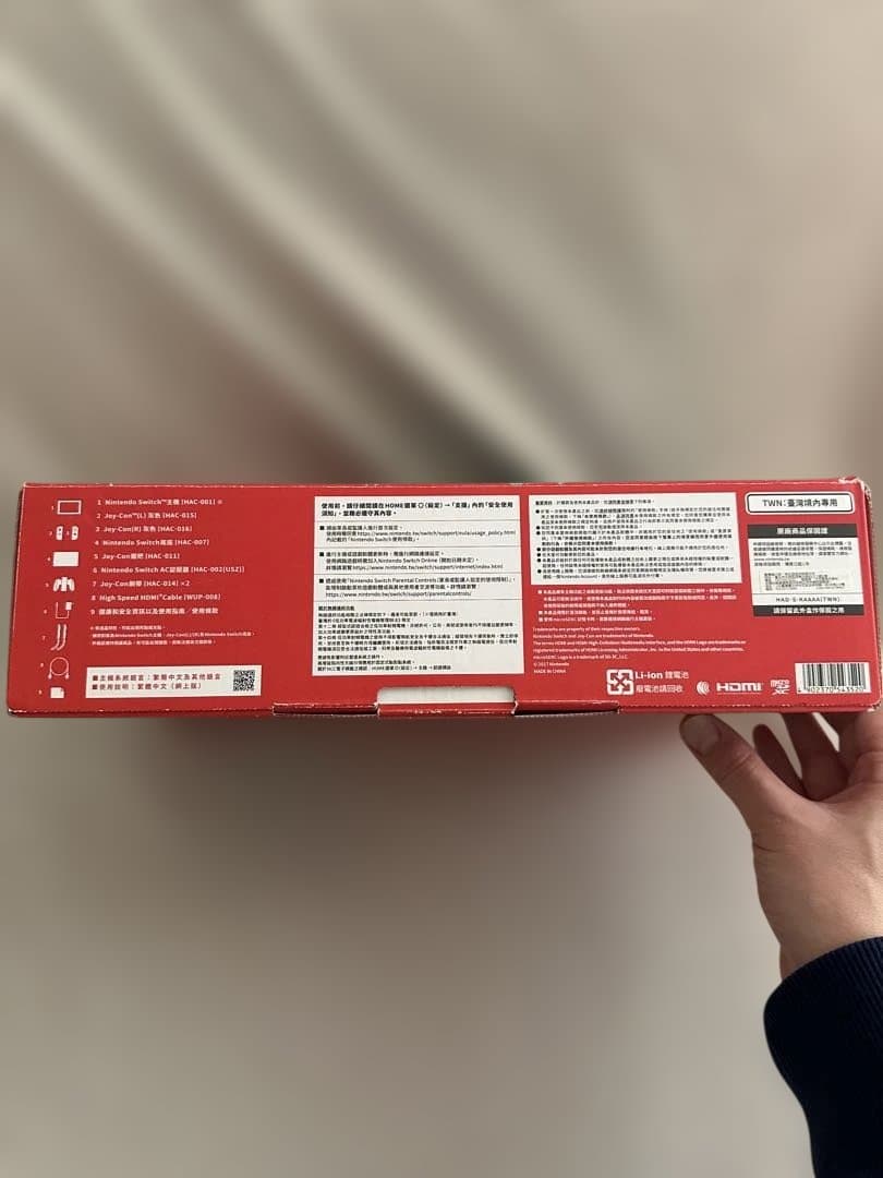 Nintendo Switch 本体 + Joy-Con（ピンク・イエロー)