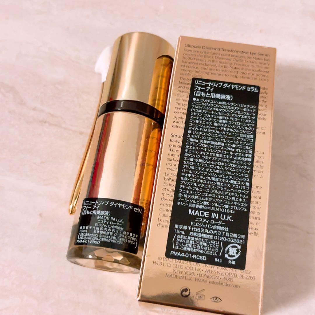 ec☆ エスティローダー リニュートリィブ ダイヤモンド セラム フォーアイ